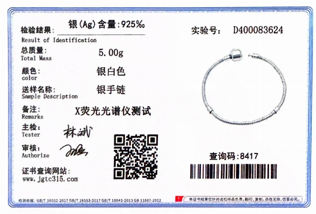 alishop:2e06ed17314c